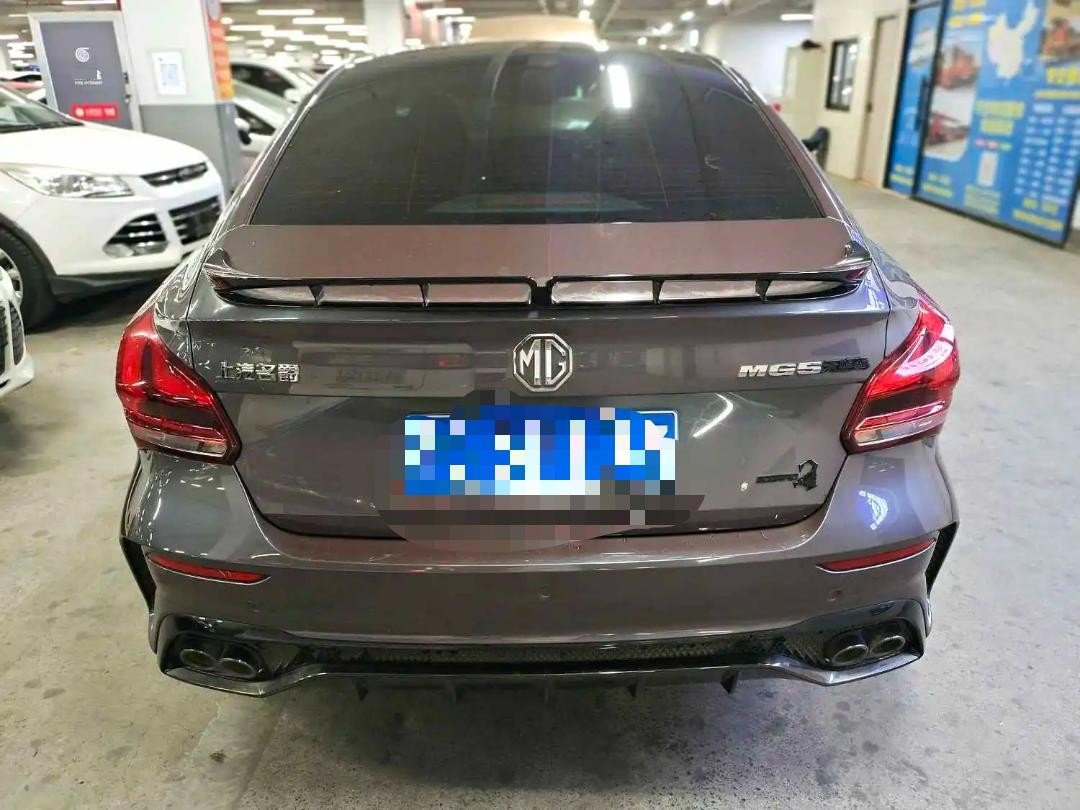 MG 5 Scorpio 2022 immagine di auto #5