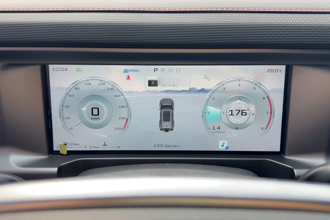 Jetour Traveller 2024 #7 Jetour Traveller 2024 immagine di auto #7
