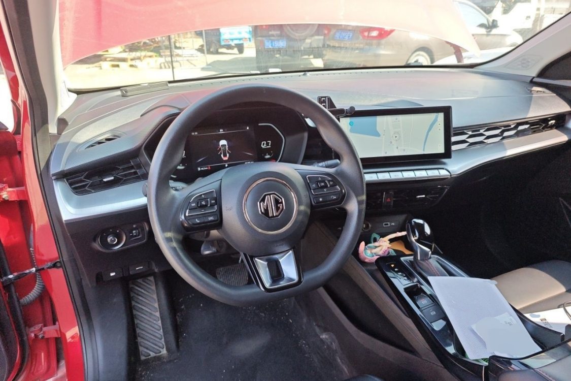 MG 5 2020 #23 MG 5 2020 immagine di auto #23