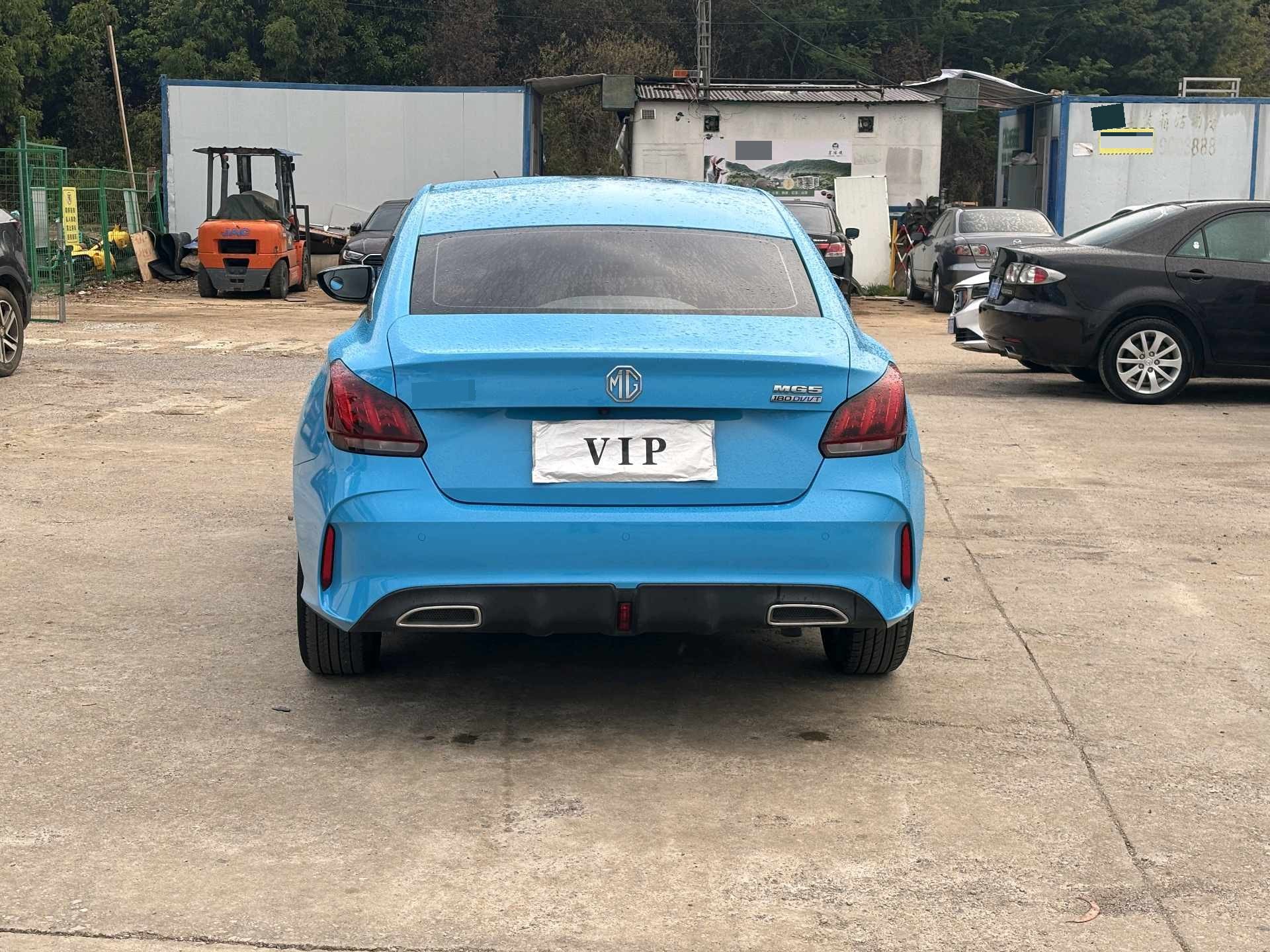 MG 5 2023 car image #5