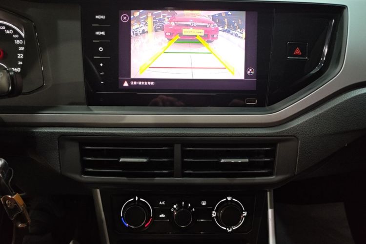 Volkswagen Polo 2022 car image #13