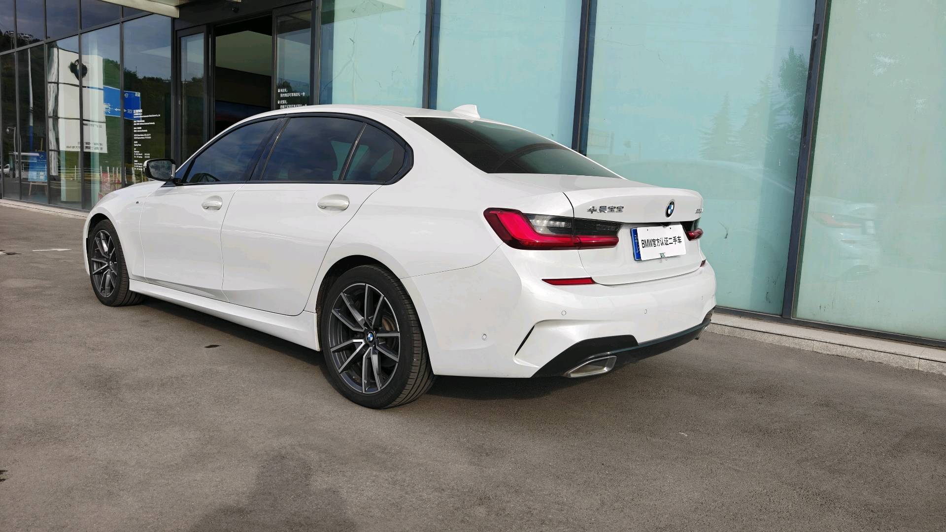 BMW 3 Series 2020 car image #14