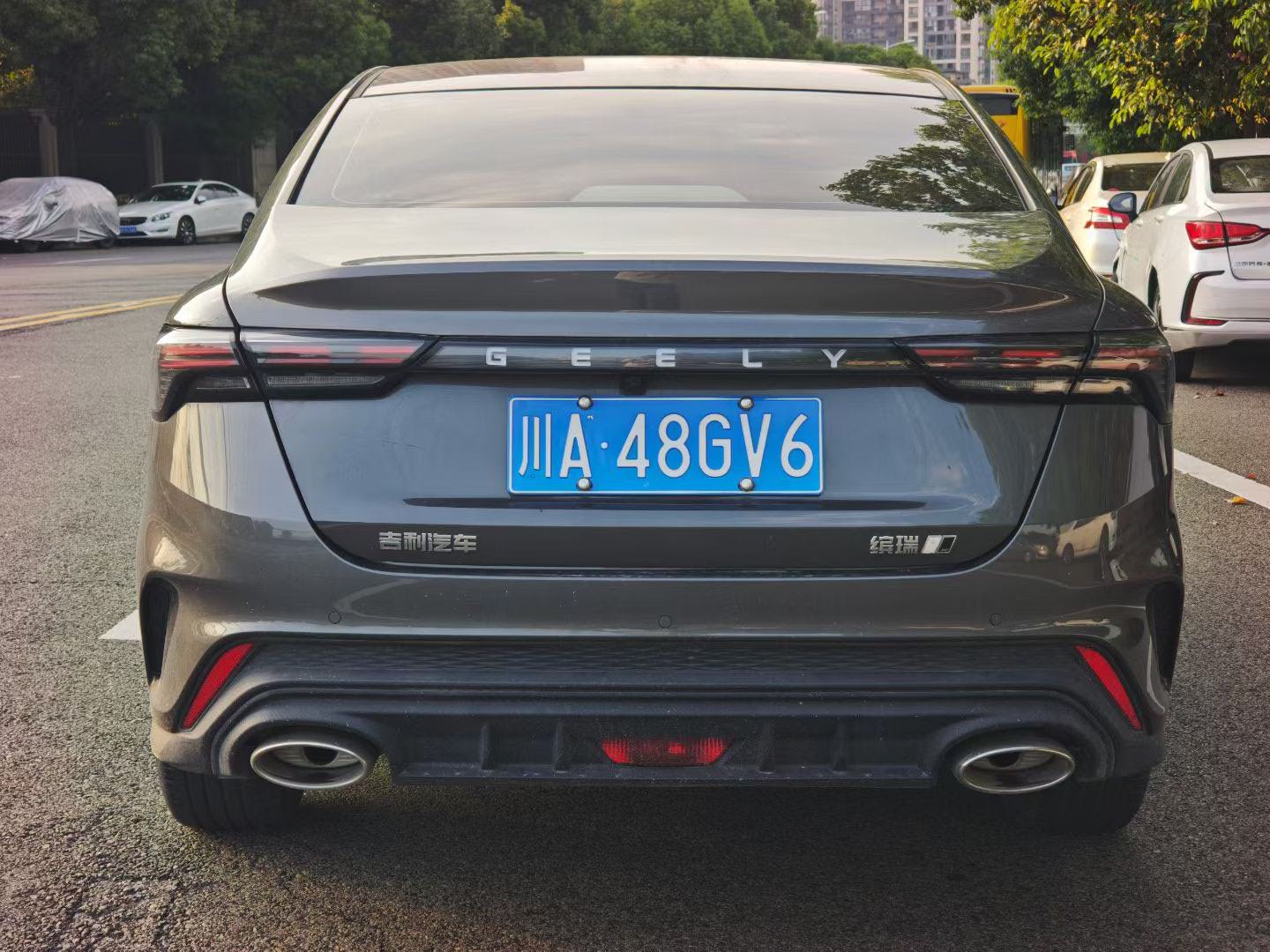 GEELY Binray 2024 #4 GEELY Binray 2024 صورة سيارة #4