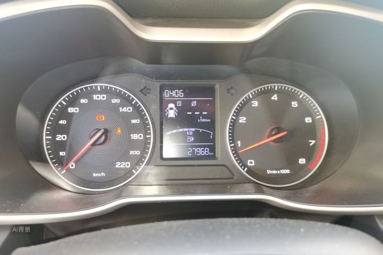 MG ZS 2019 #13 MG ZS 2019 car image #13