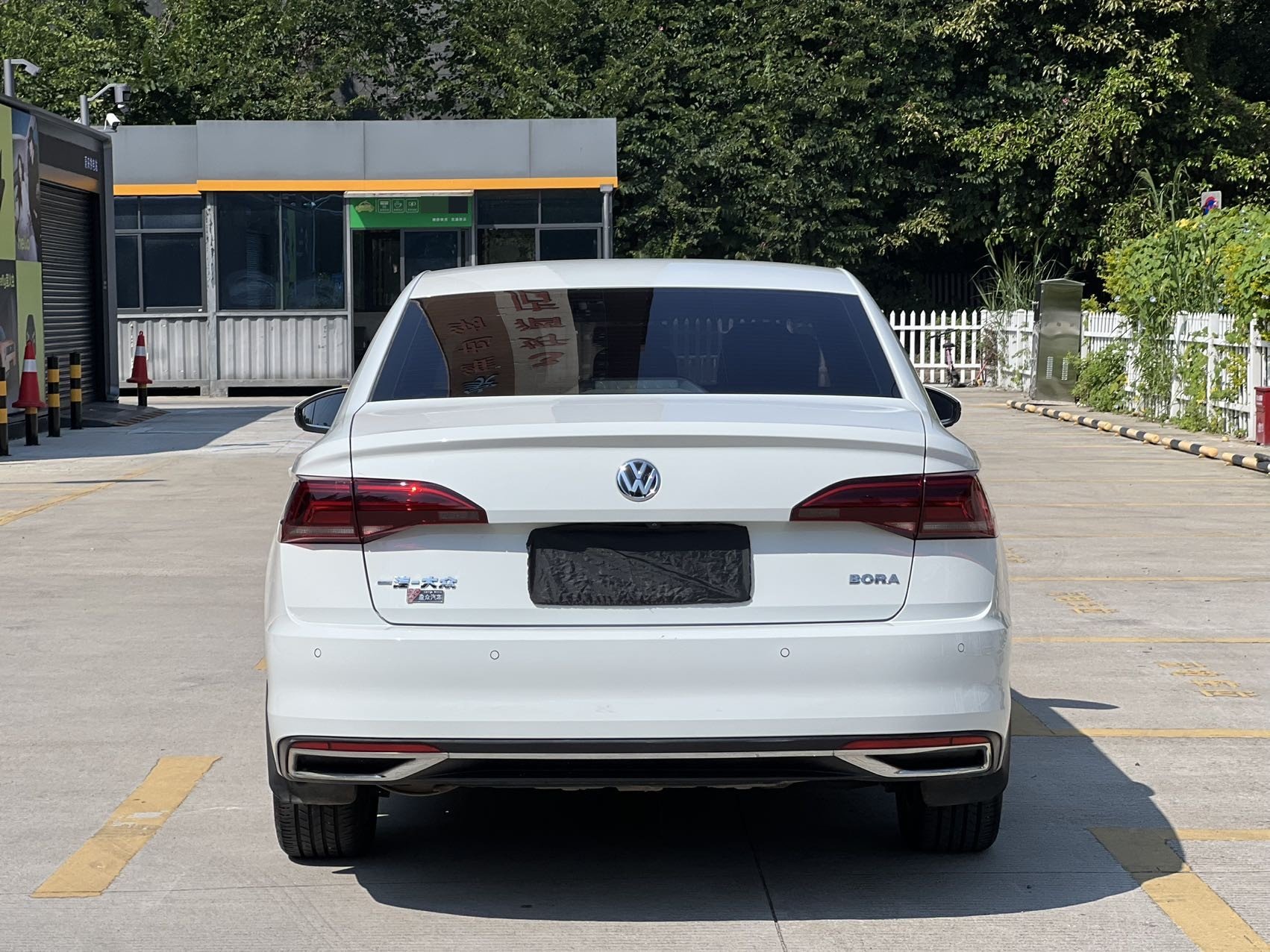 Volkswagen Bora 2020 #3 Volkswagen Bora 2020 immagine di auto #3