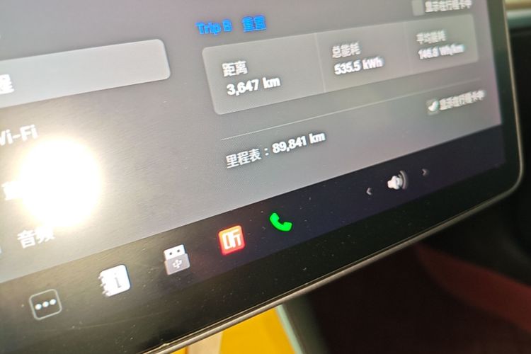 Tesla Model 3 2020 immagine di auto #16