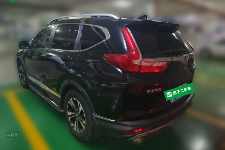 Honda CR-V 2020 car image #5