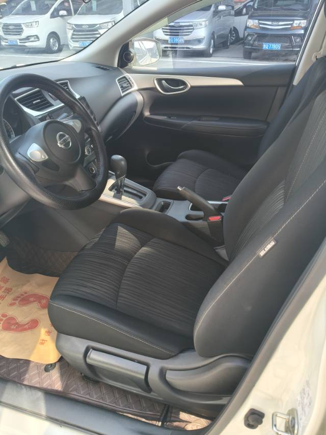 Nissan Sylphy 2023 immagine di auto #5