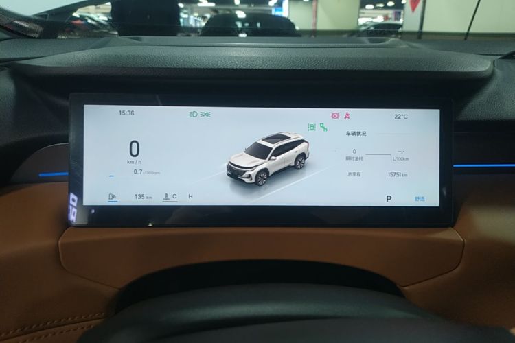 GEELY Boyue L 2025 #12 GEELY Boyue L 2025 image de voiture #12