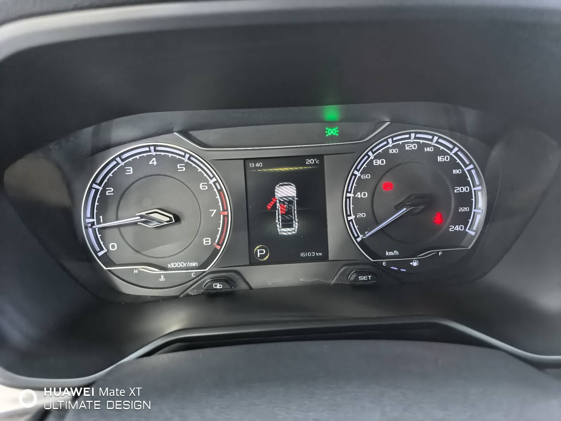 GEELY Vision X6 2023 imagem de carro #19