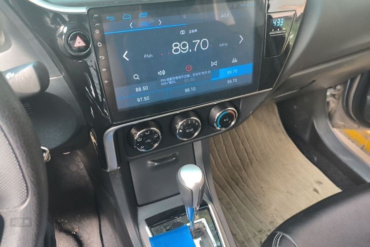 Toyota Corolla 2018 car image #15