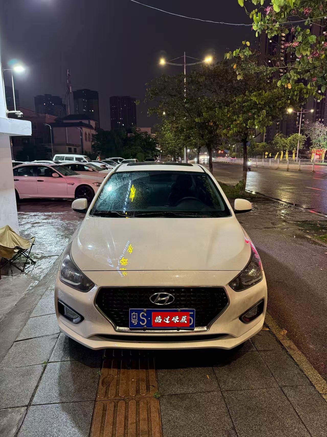 Hyundai Reina 2019 car image #2
