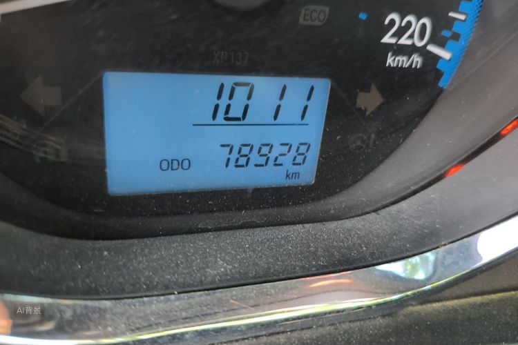 Toyota Vios 2017 #14 Toyota Vios 2017 car image #14