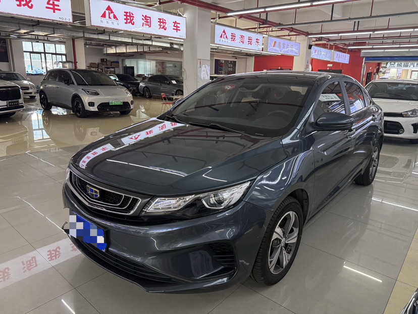 GEELY Emgrand GL 2017 car image 