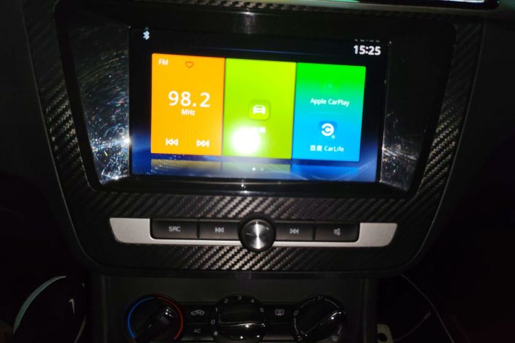 MG ZS 2020 #17 MG ZS 2020 car image #17