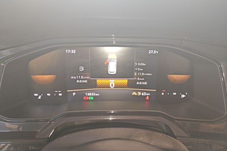 Volkswagen Lavida 2023 car image #12
