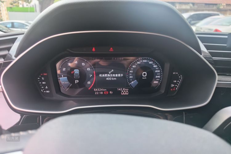 Audi Q3 2021 car image #13