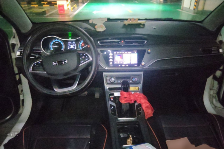 GEELY Emgrand 2021 car image #11