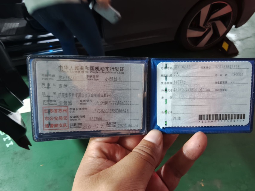 大众 高尔夫GTI 2021 汽车图片 #6