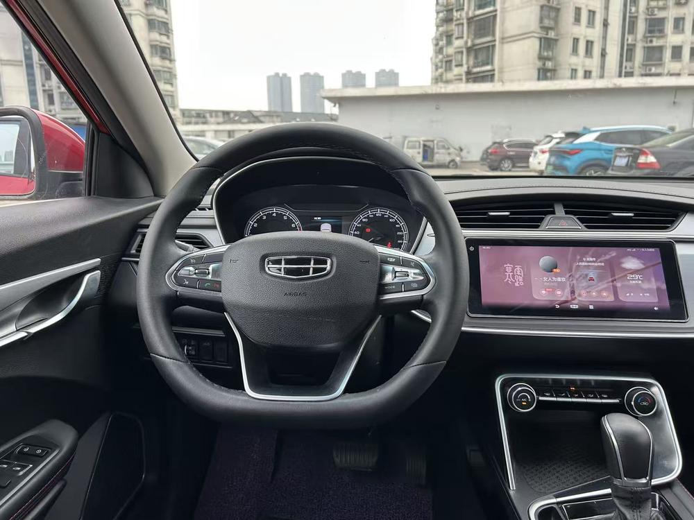 GEELY Binray 2020 immagine di auto #13