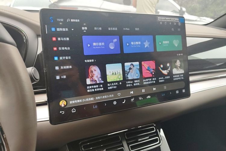 BYD Han 2024 #17 BYD Han 2024 car image #17