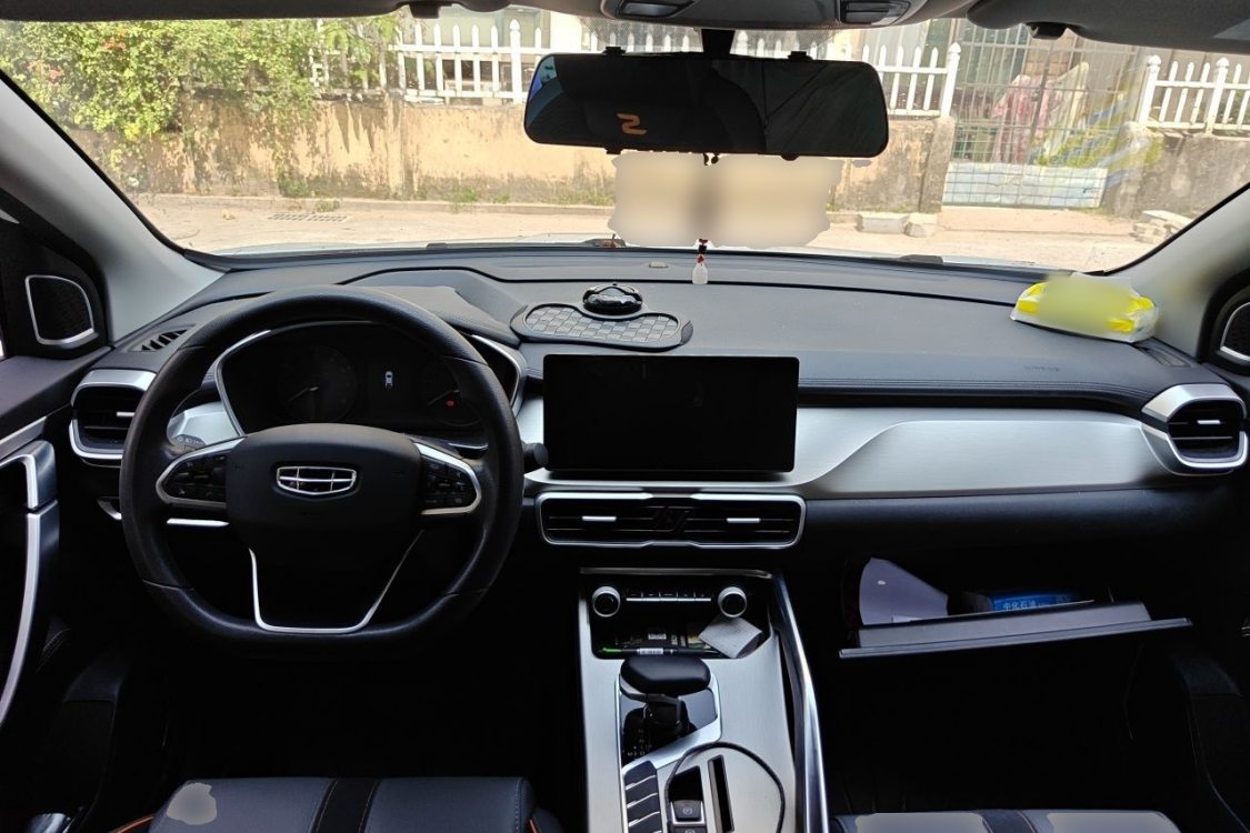 GEELY Coolray 2024 imagen de coche #22