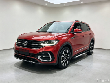 Volkswagen Tacqua 2020 Volkswagen Tacqua 2020 car image