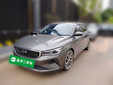 GEELY Emgrand 2021 car image 