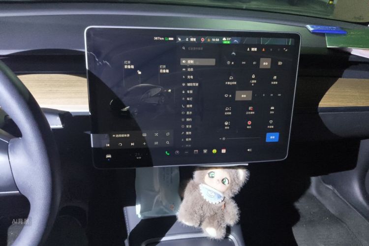 Tesla Model 3 2023 صورة سيارة #15
