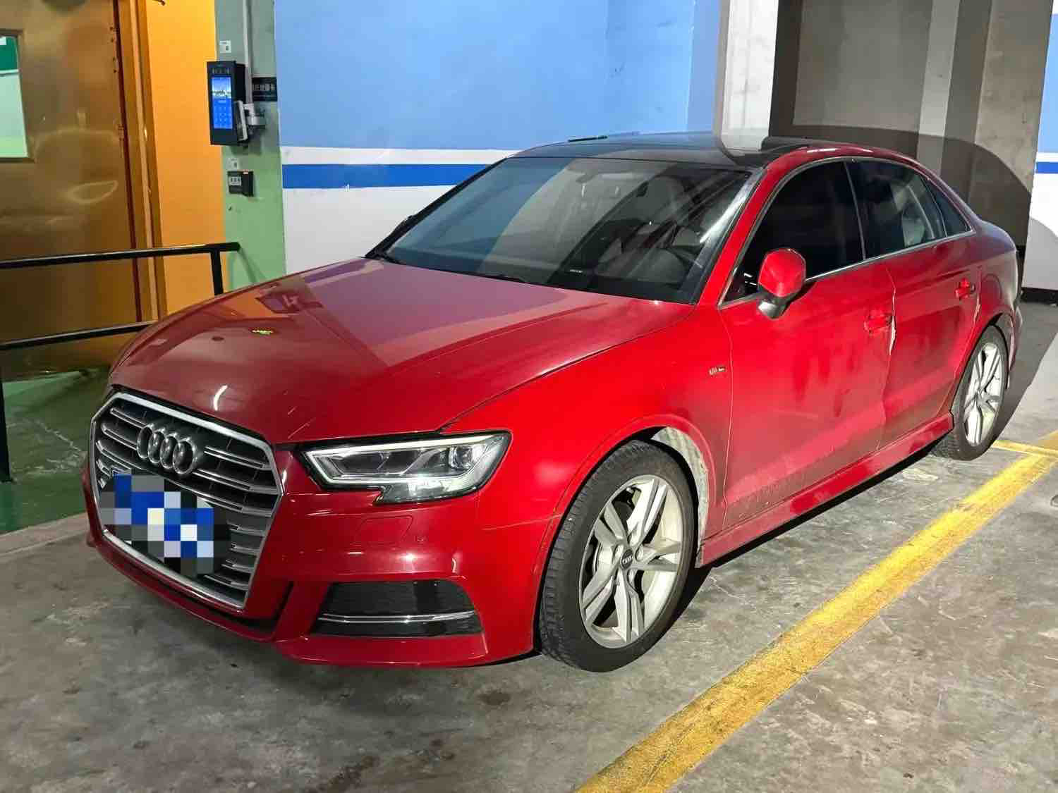 2020 car image 