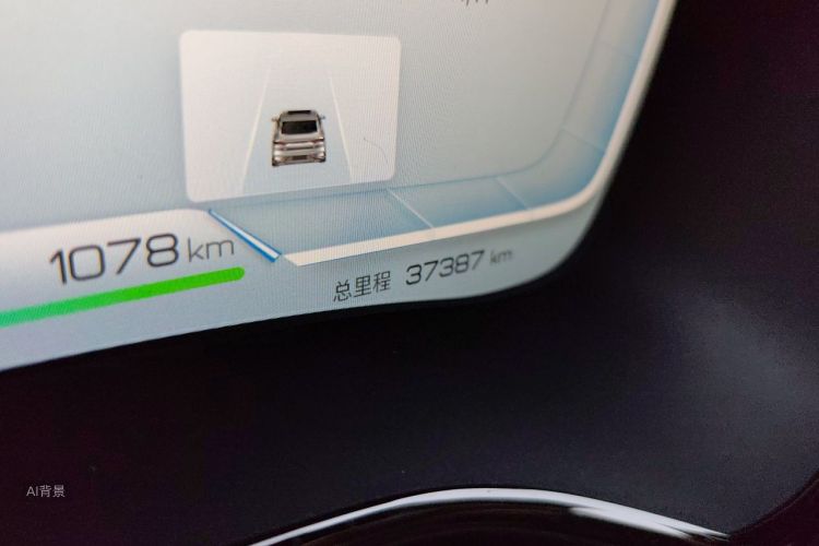 BYD Han 2023 car image #14