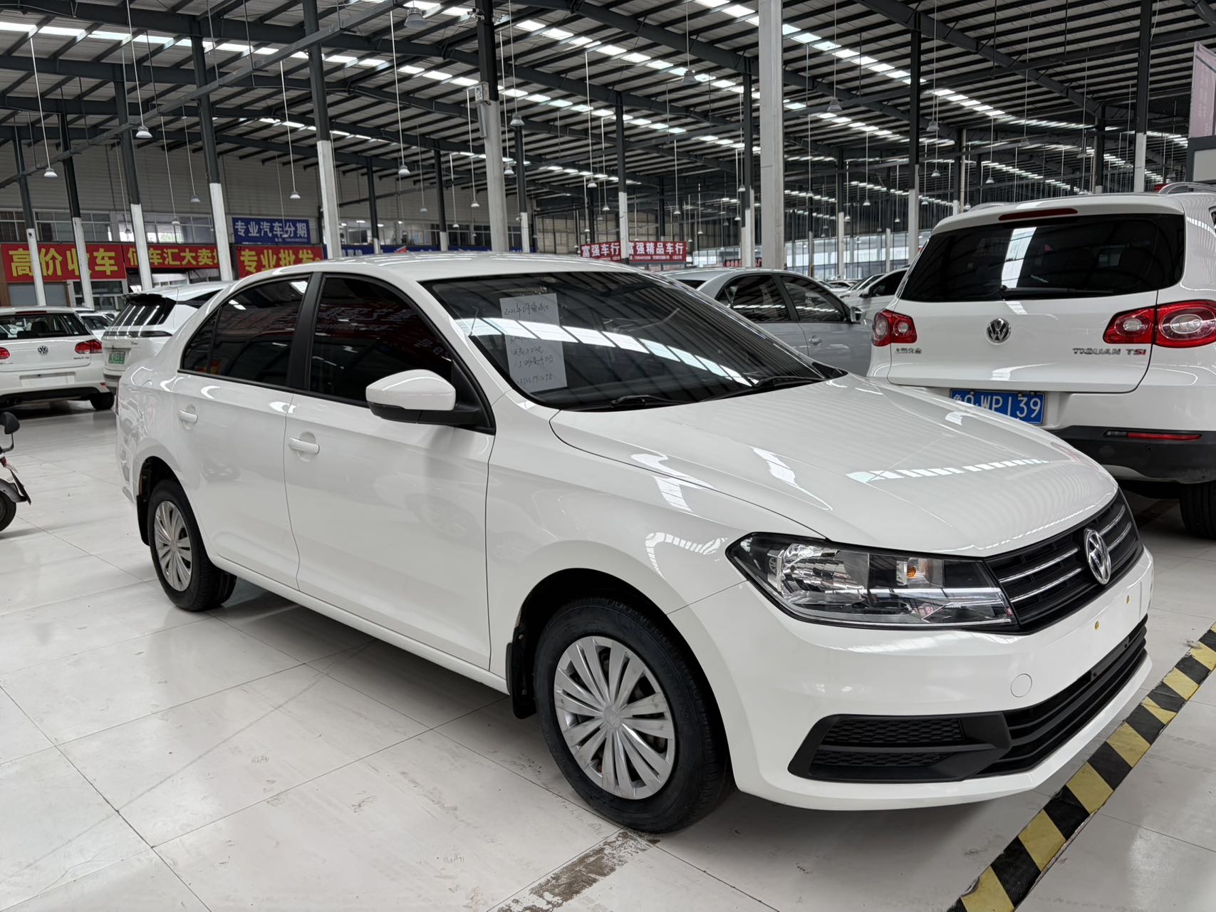 Volkswagen Santana 2021 #3 Volkswagen Santana 2021 car image #3