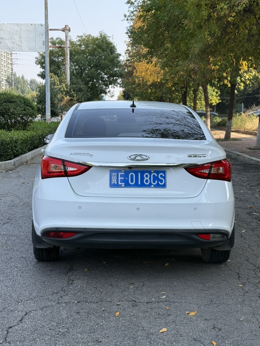 Chery Arrizo 5 2019 صورة سيارة #6