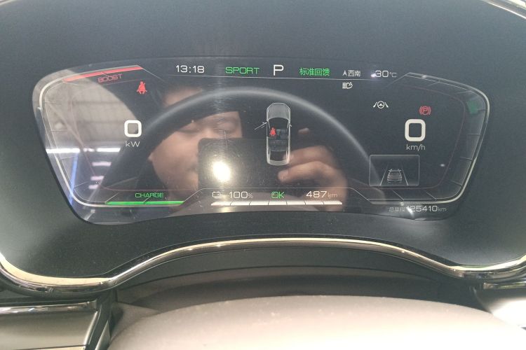 比亚迪 汉 2022 汽车图片 #12