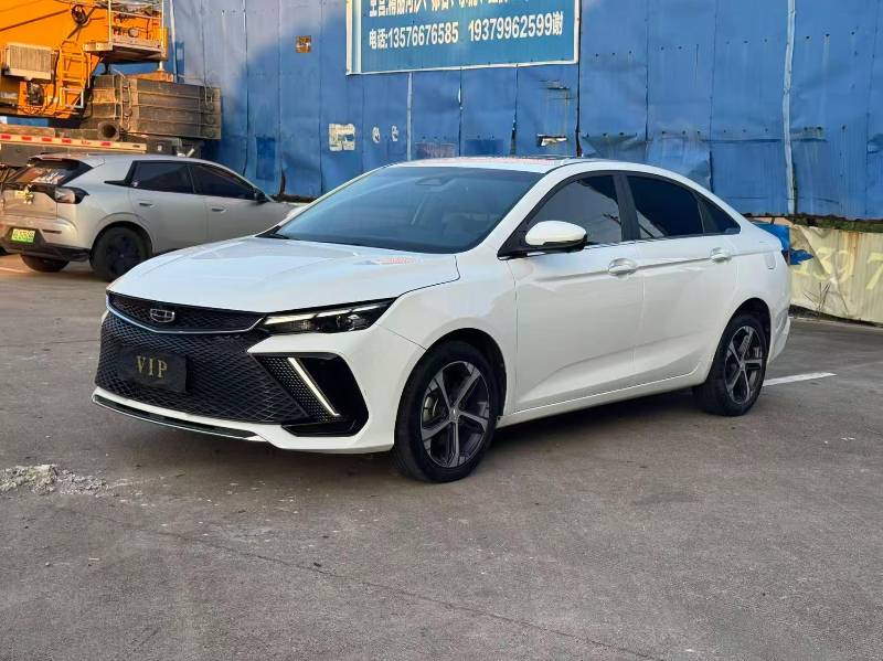 GEELY Emgrand L 2022 car image 