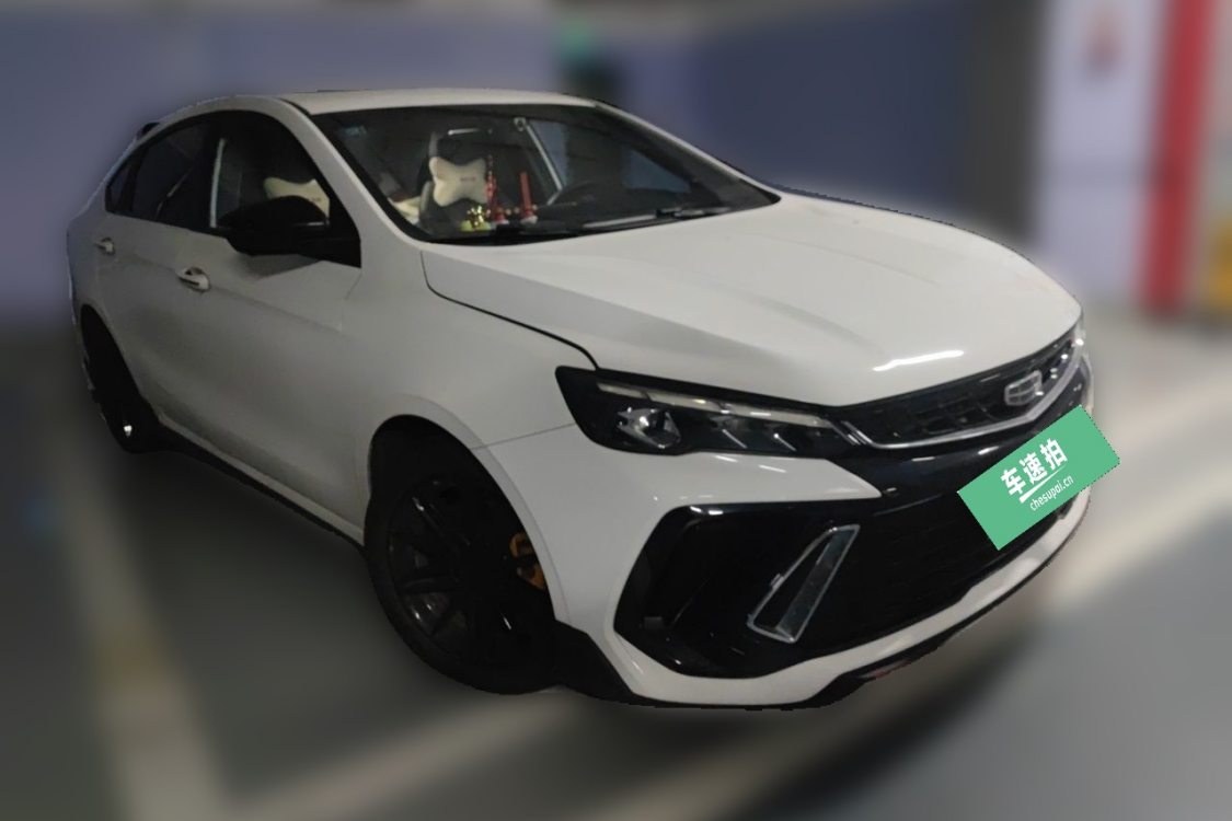 GEELY Binray 2022 #2 GEELY Binray 2022 imagen de coche #2