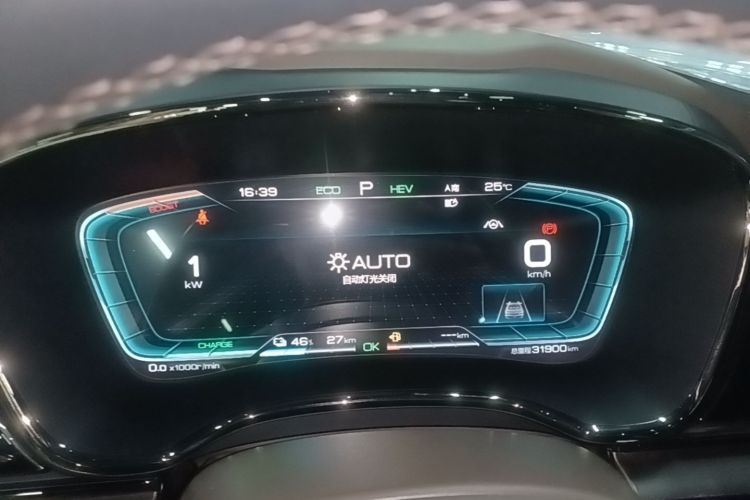 BYD Han 2022 car image #12