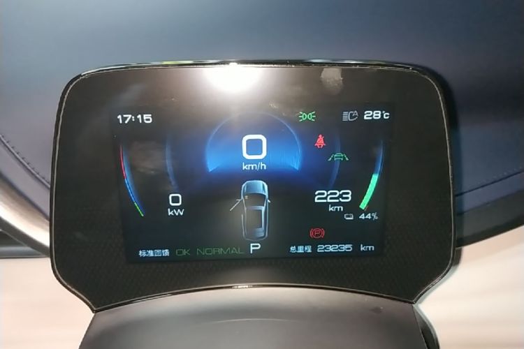 BYD Yuan Plus 2023 #16 BYD Yuan Plus 2023 immagine di auto #16