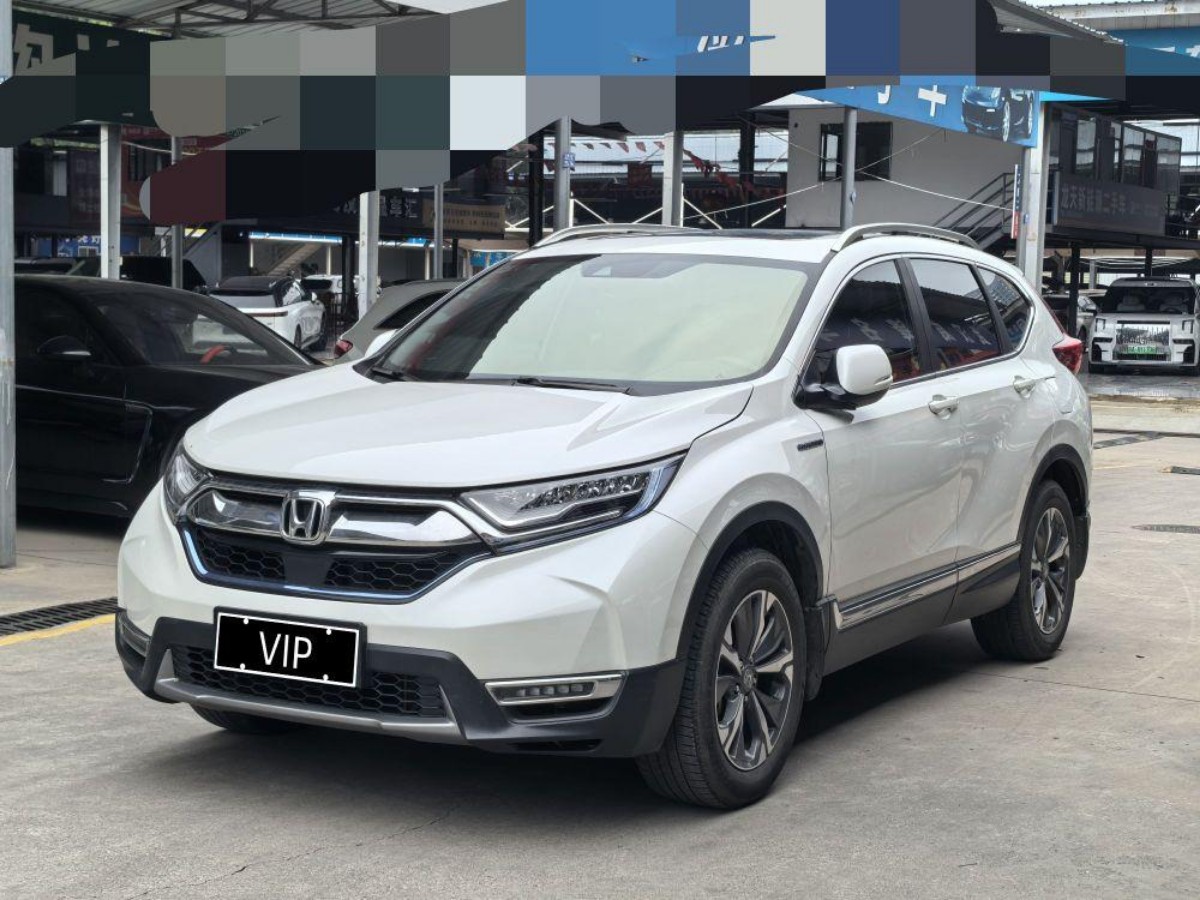 Honda CR-V 2020 Honda CR-V 2020 imagen de coche