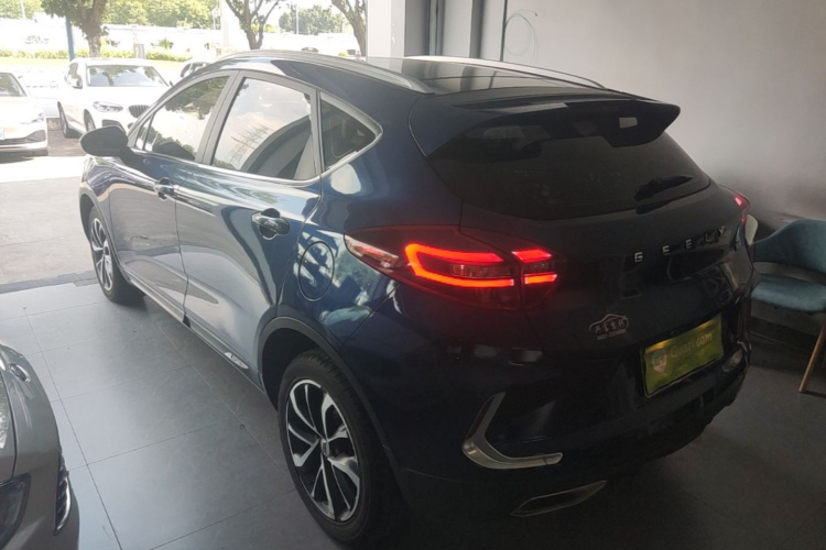 GEELY Emgrand GS 2020 imagem de carro #5
