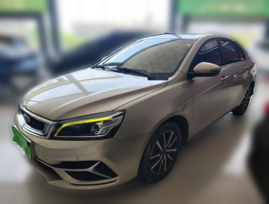 GEELY Emgrand 2019 GEELY Emgrand 2019 car image
