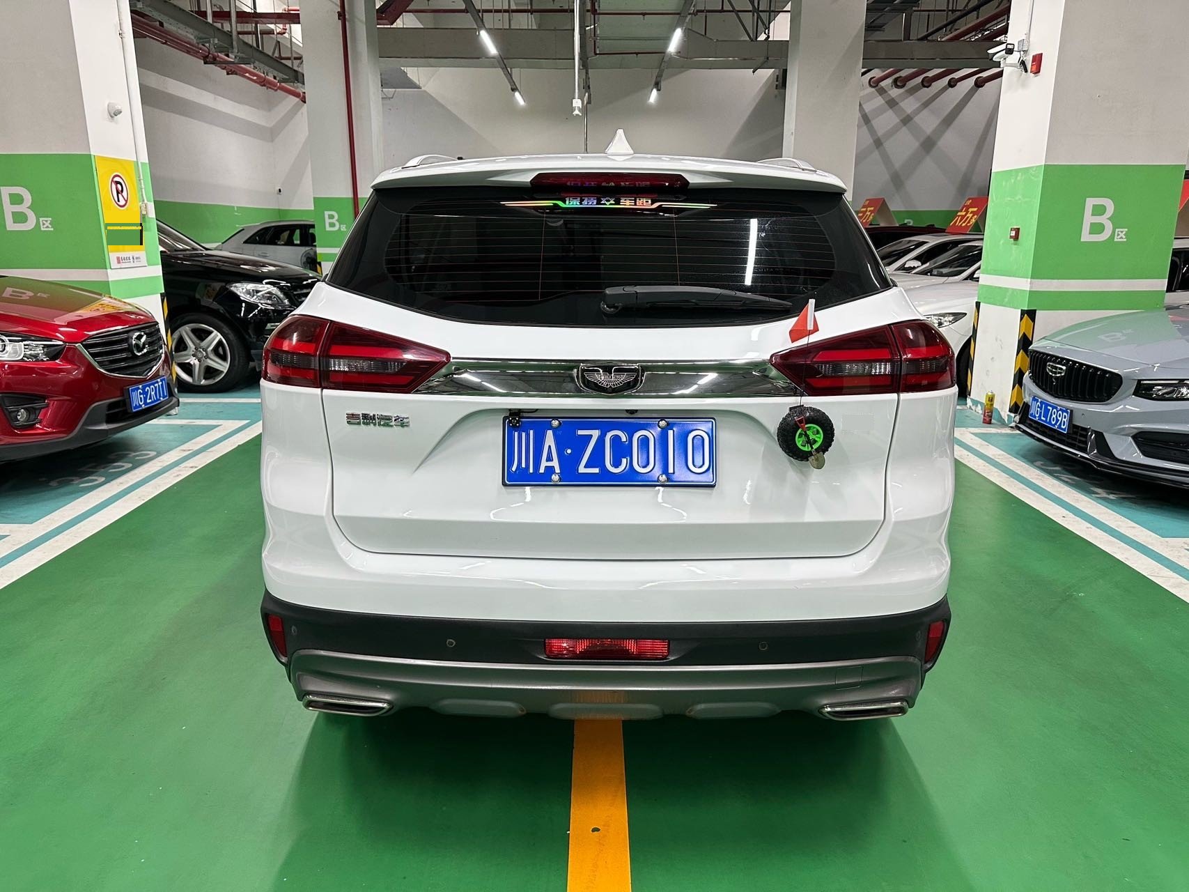 GEELY Boyue 2019 #4 GEELY Boyue 2019 car image #4