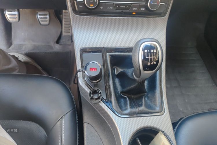 GEELY Emgrand GS 2016 car image #16