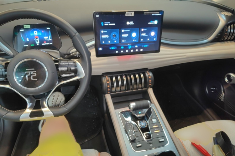 BYD Yuan Plus 2024 car image #10