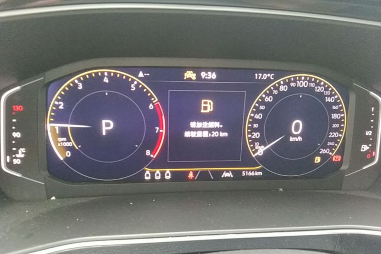 Volkswagen Tharu 2025 #12 Volkswagen Tharu 2025 immagine di auto #12