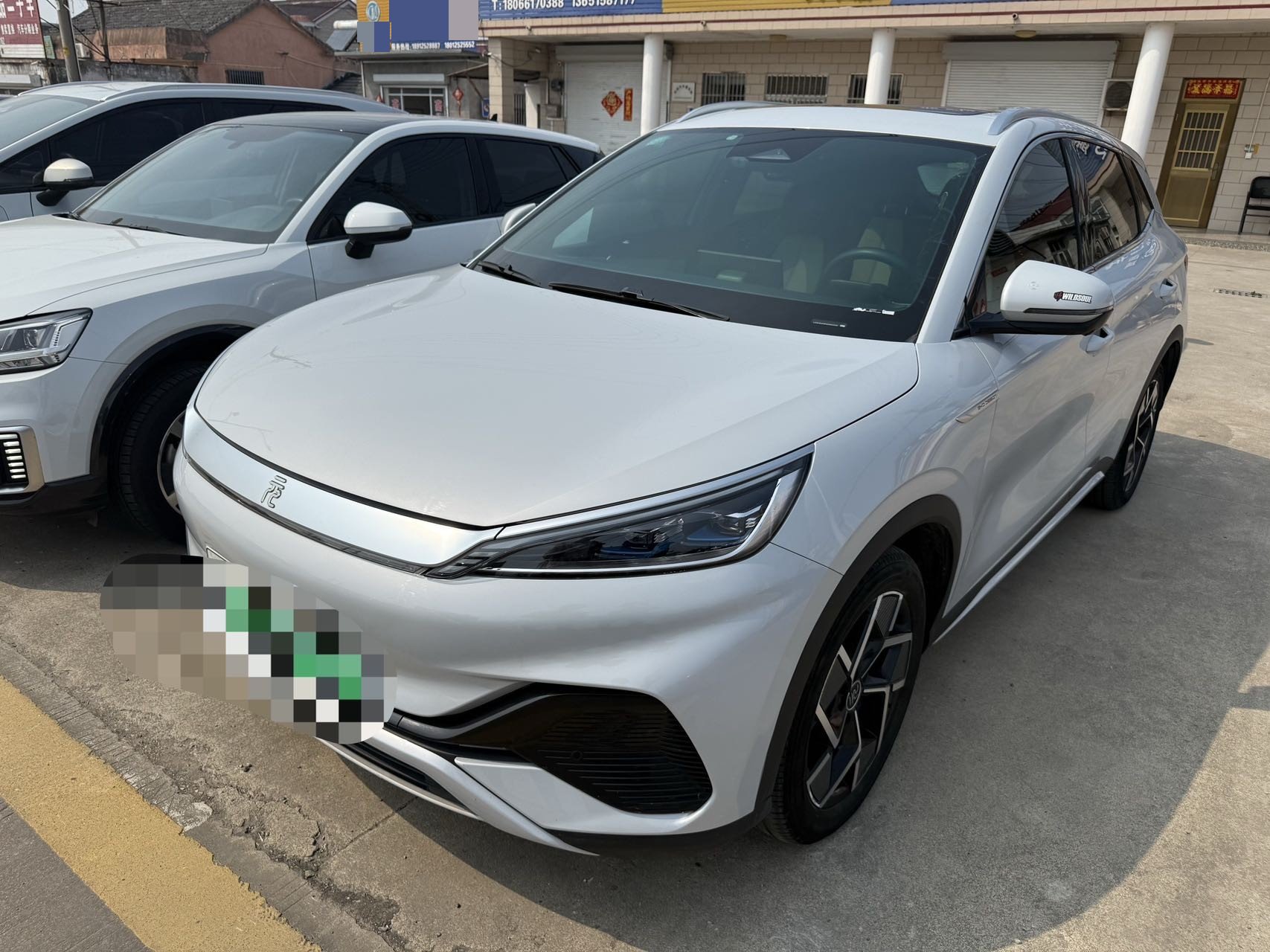 BYD Yuan Plus 2022 BYD Yuan Plus 2022 car image