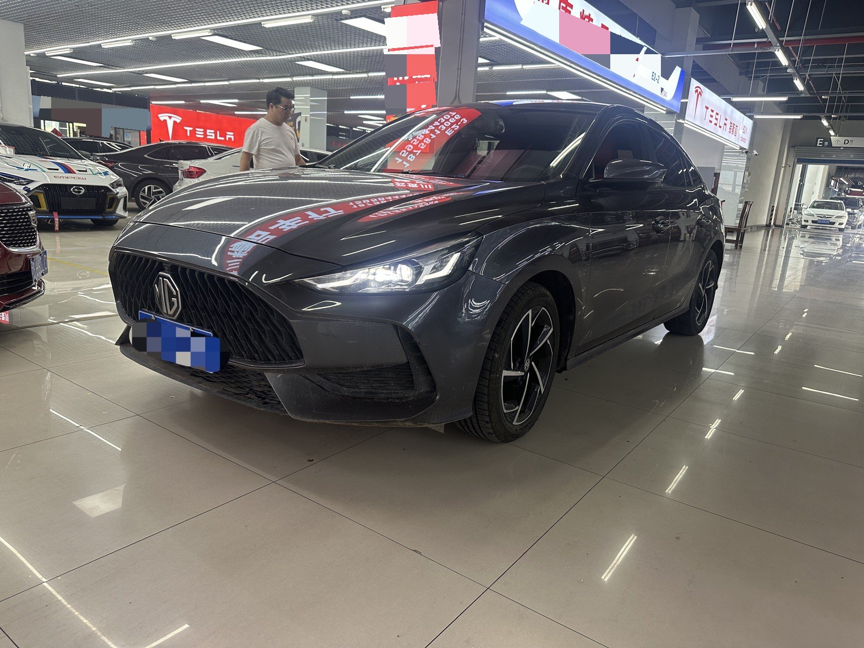MG 5 2021 MG 5 2021 car image