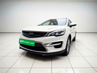 GEELY Emgrand GS 2017 car image 