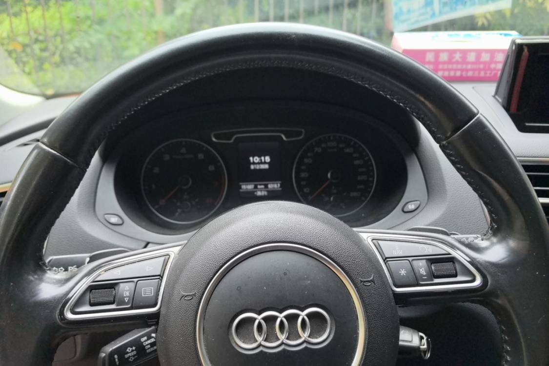 Audi Q3 2013 car image #26