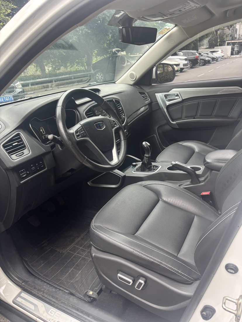GEELY Vision X6 2017 #4 GEELY Vision X6 2017 car image #4